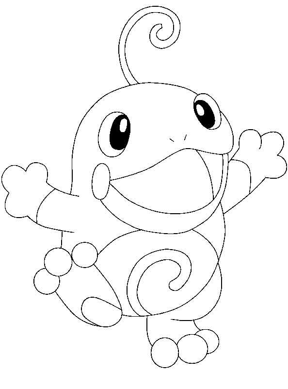 coloriage Pokemon bizarre